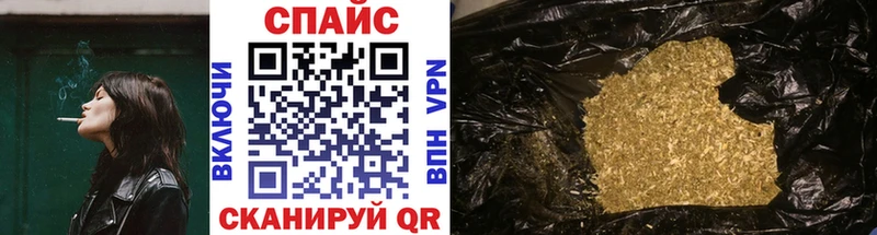 kraken ССЫЛКА  Заволжье  Бутират бутик 