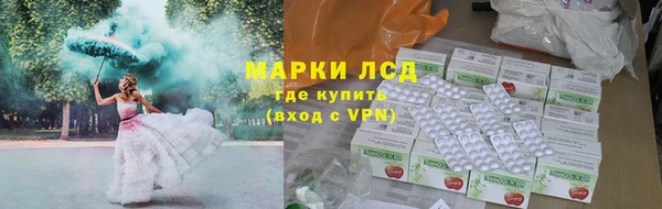 хмурый Абинск