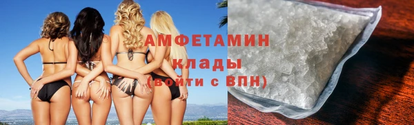 мет Абаза