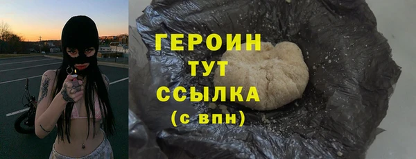 мет Абаза