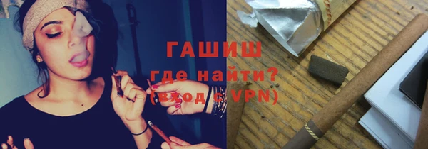 мет Абаза