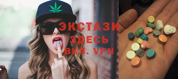 бутират Алексин