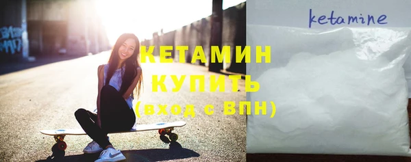 кокаин перу Артём