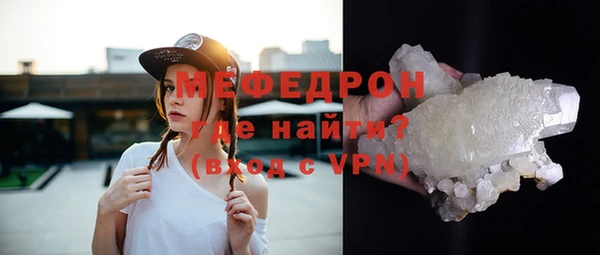 кокаин премиум Ачинск