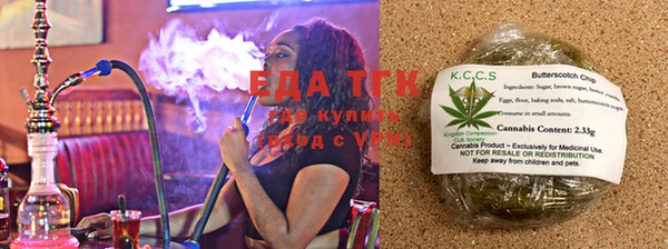 хмурый Абинск