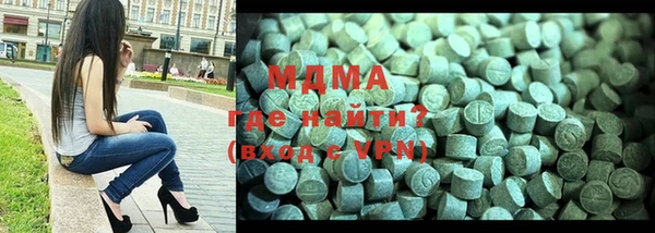 хмурый Абинск
