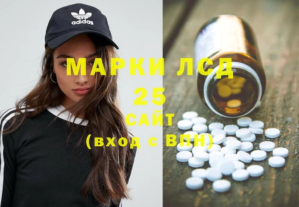мет Абаза
