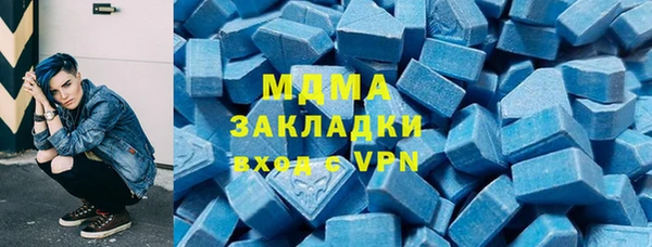меф Алзамай