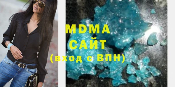 меф Алзамай