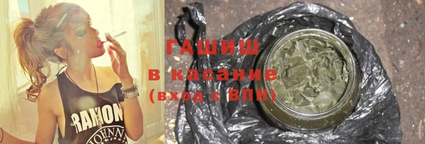 кокаин перу Артём