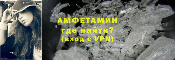 кокаин перу Артём
