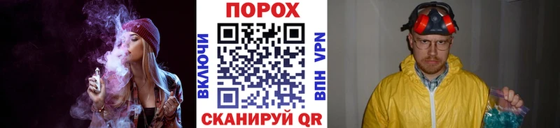 сколько стоит  Заволжье  Первитин пудра 