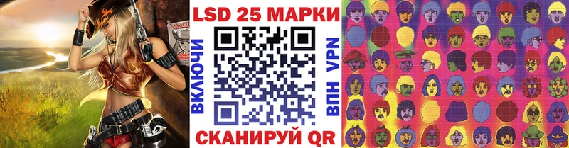 закладка  Заволжье  Марки N-bome 1,8мг 